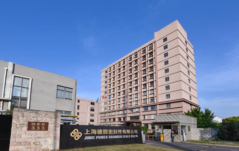 太仓橡胶制品:产业升级与创新